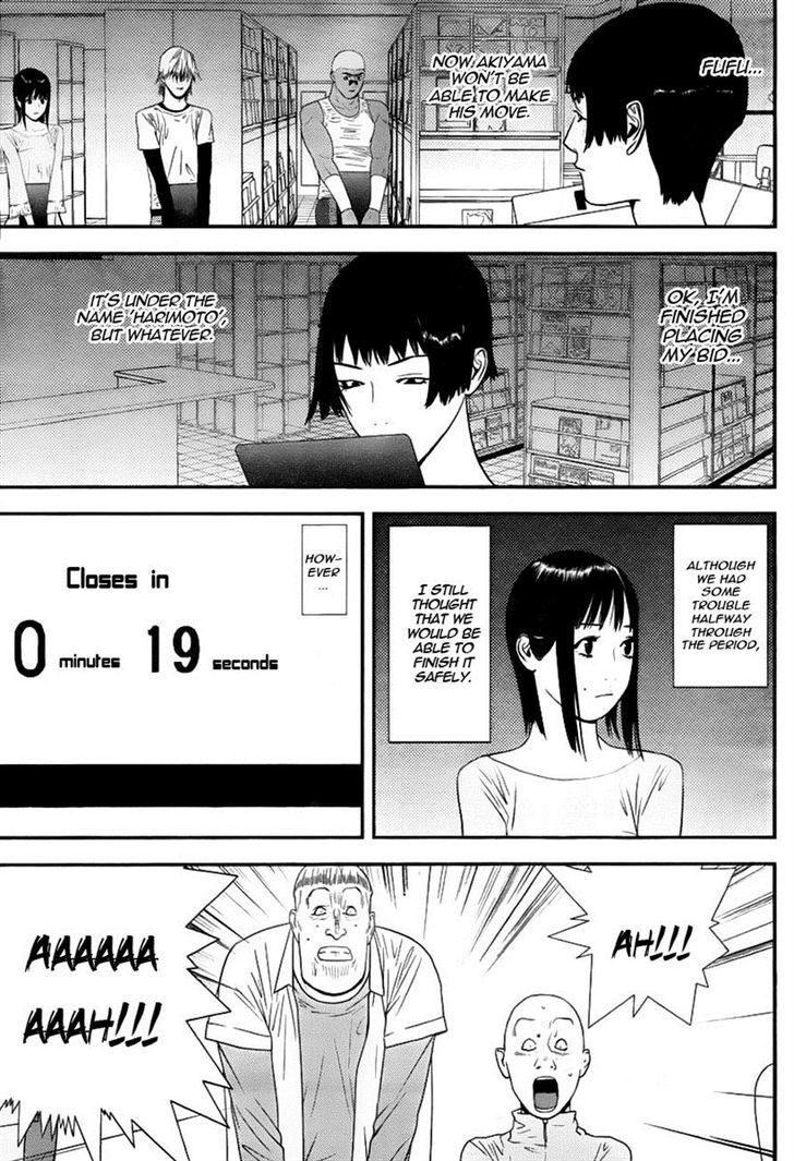 Read Liar Game EN Manga Online