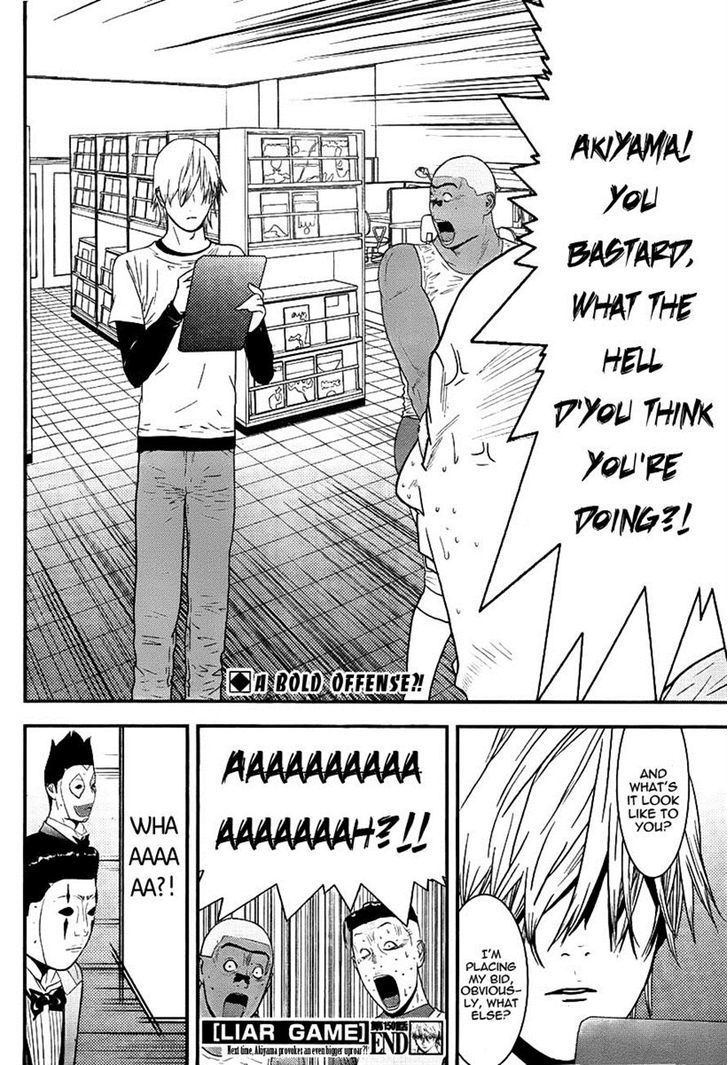 Read Liar Game EN Manga Online