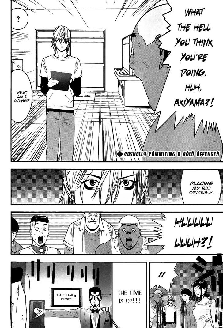 Read Liar Game EN Manga Online