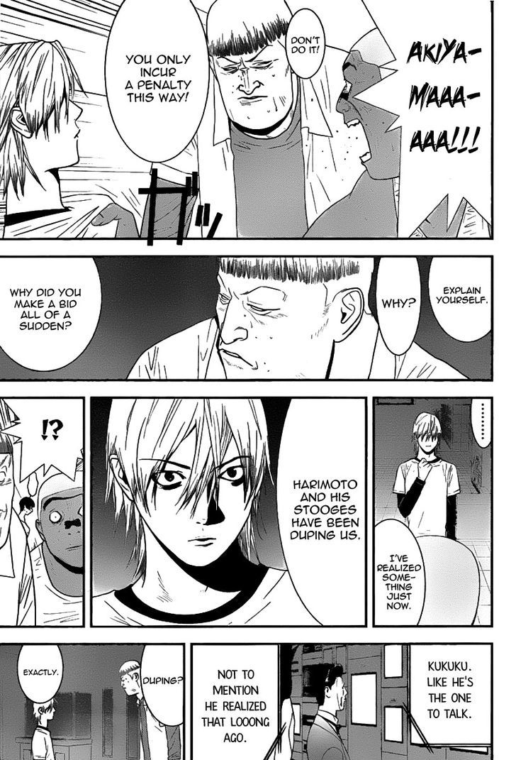 Read Liar Game EN Manga Online