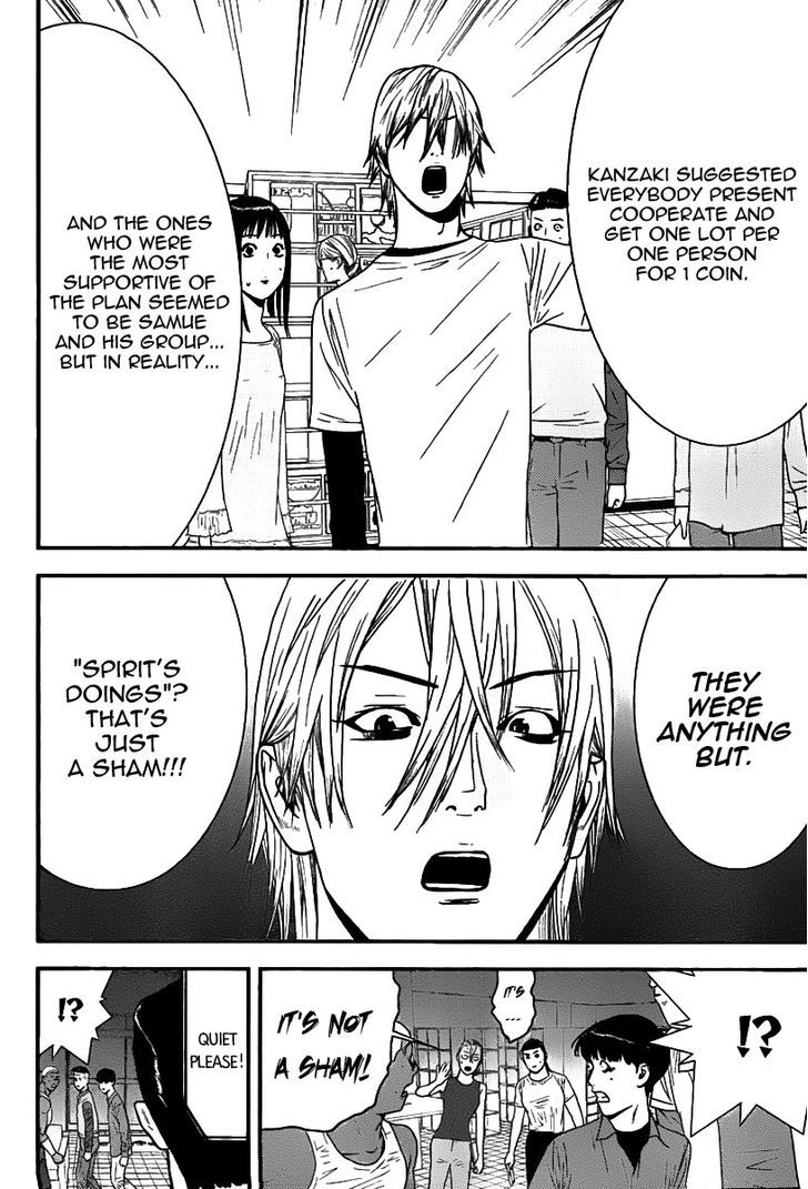 Read Liar Game EN Manga Online