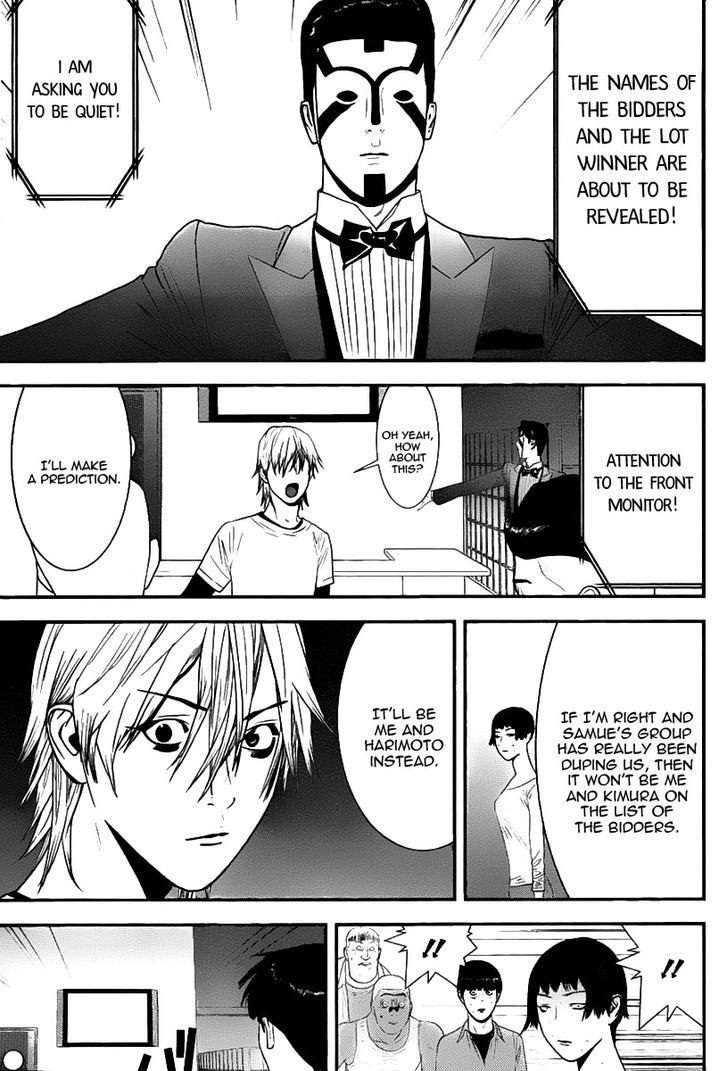 Read Liar Game EN Manga Online