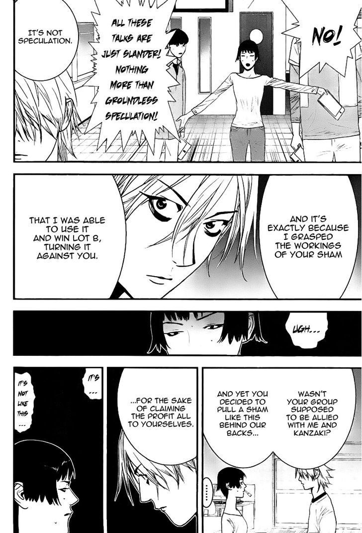 Read Liar Game EN Manga Online