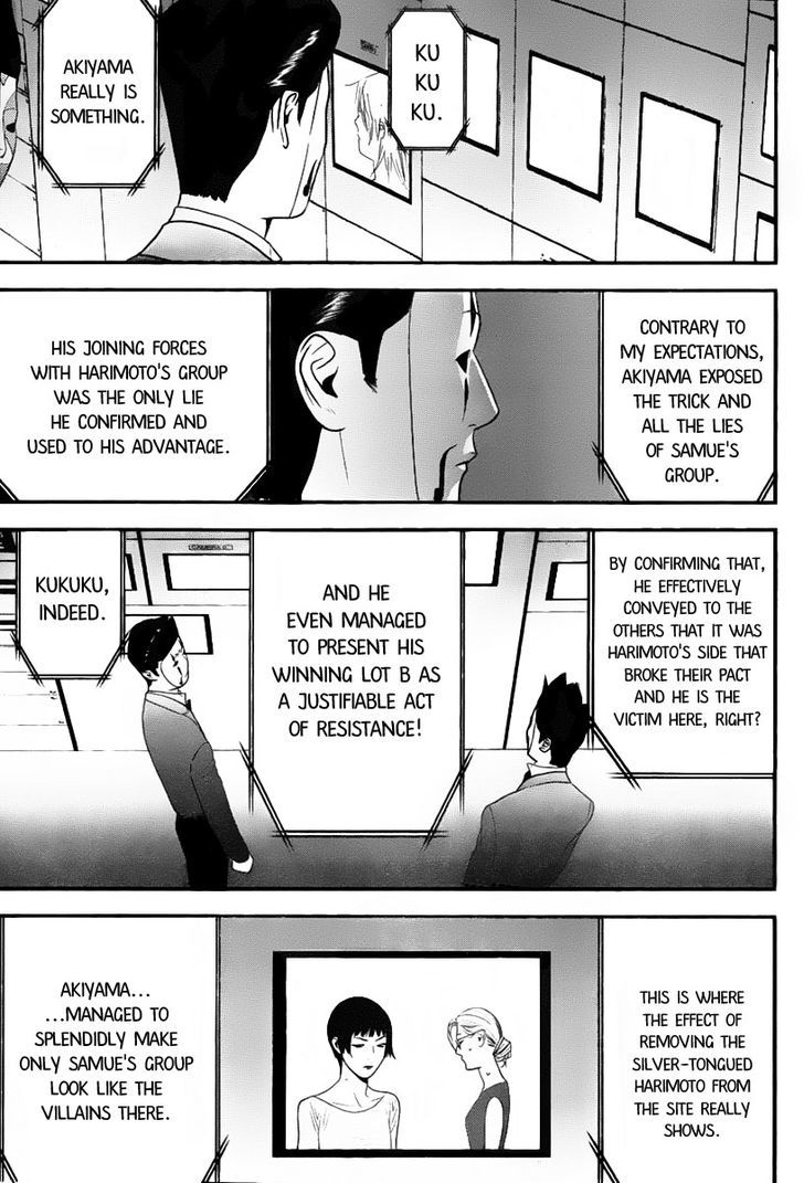 Read Liar Game EN Manga Online