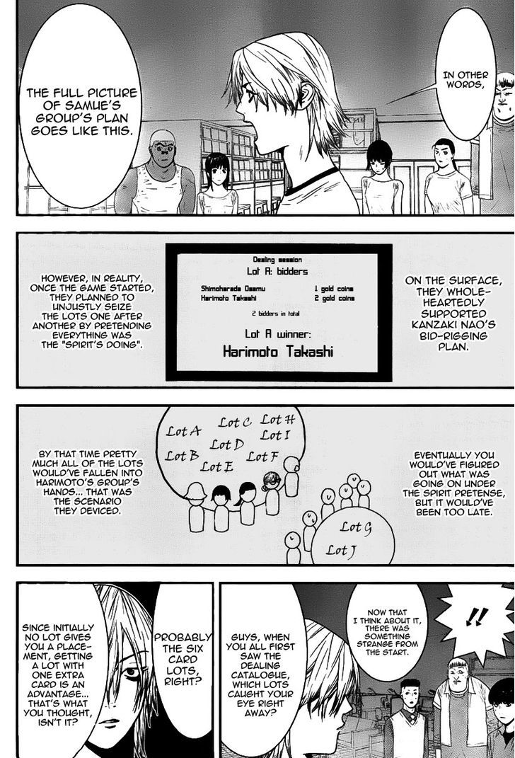 Read Liar Game EN Manga Online