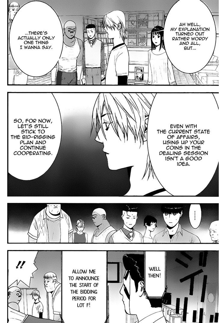 Read Liar Game EN Manga Online
