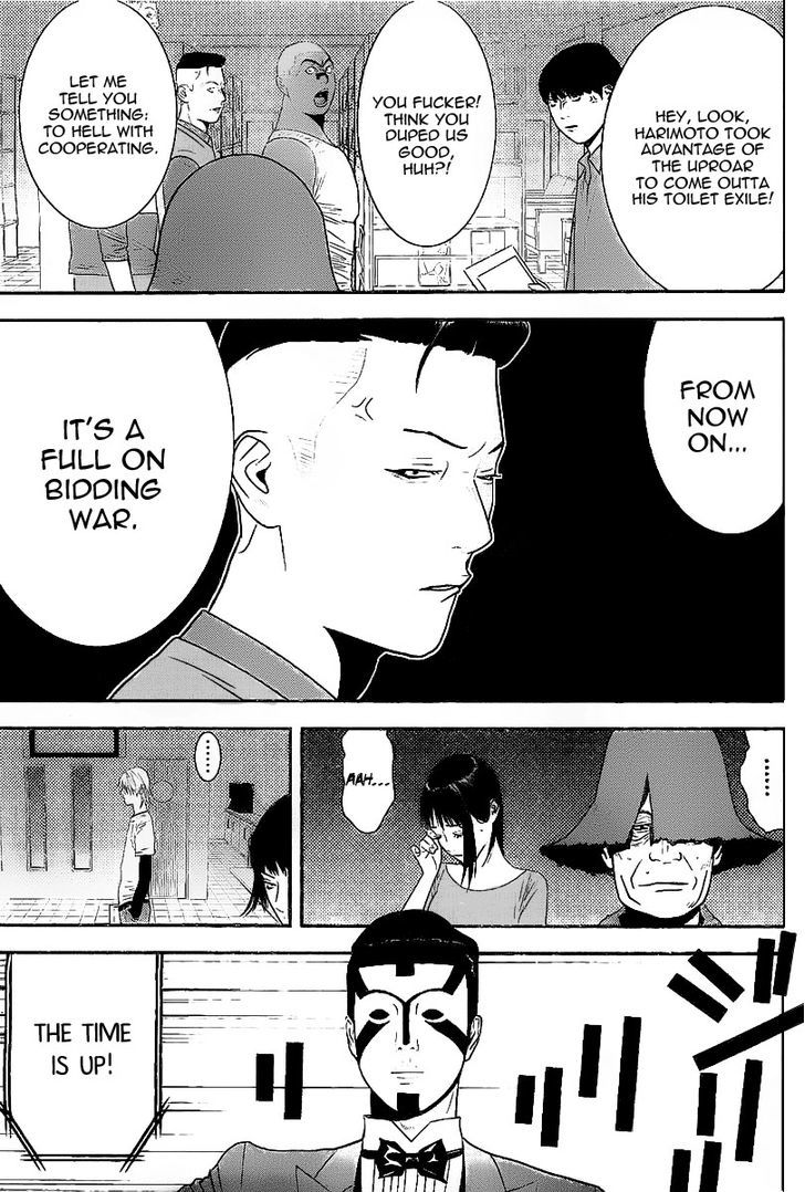 Read Liar Game EN Manga Online