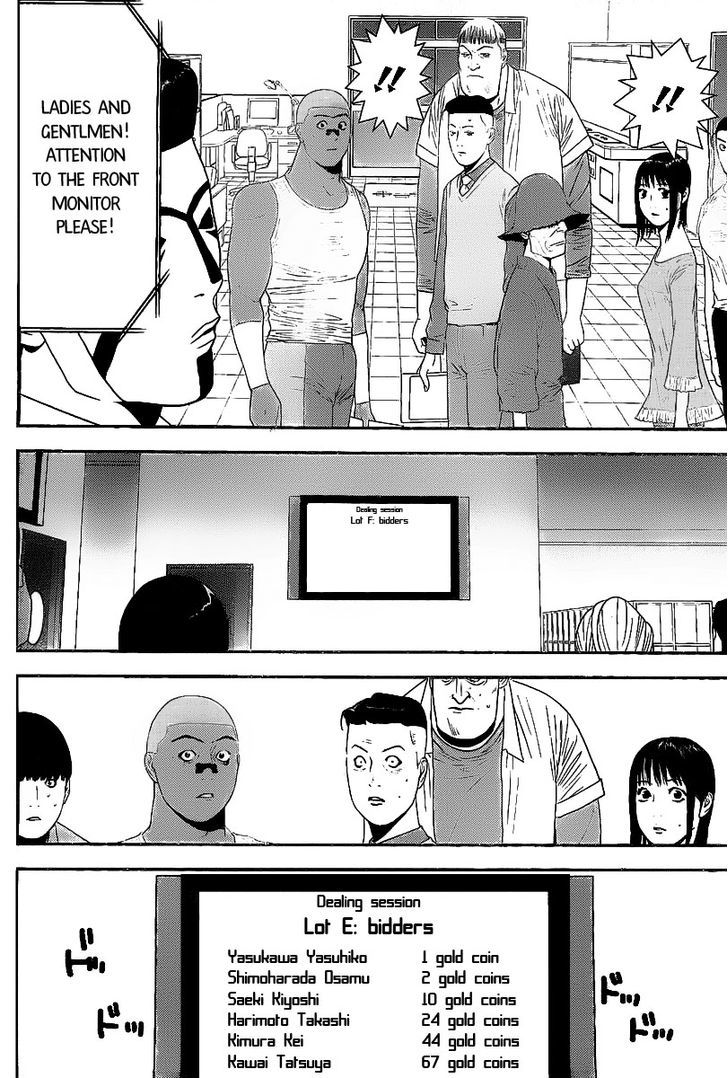 Read Liar Game EN Manga Online