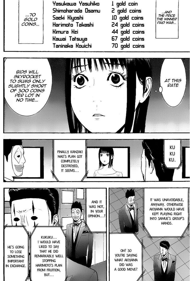 Read Liar Game EN Manga Online