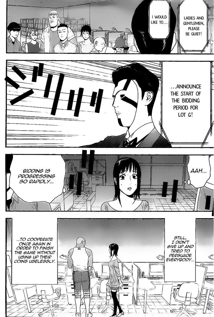 Read Liar Game EN Manga Online