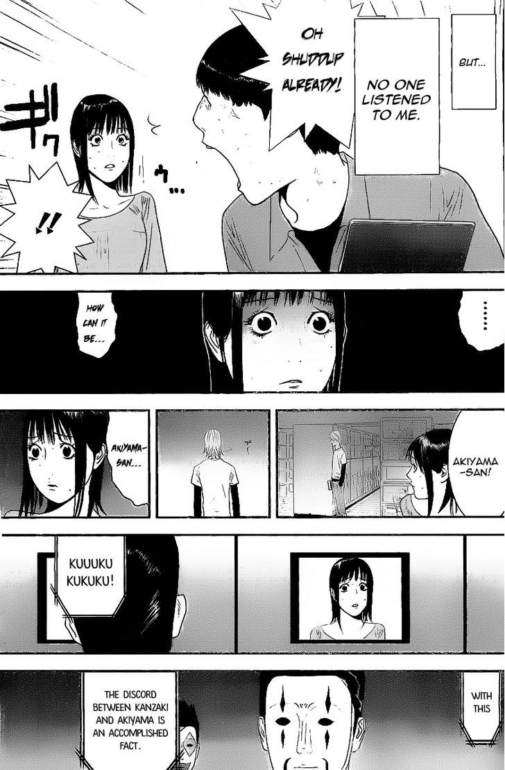 Read Liar Game EN Manga Online