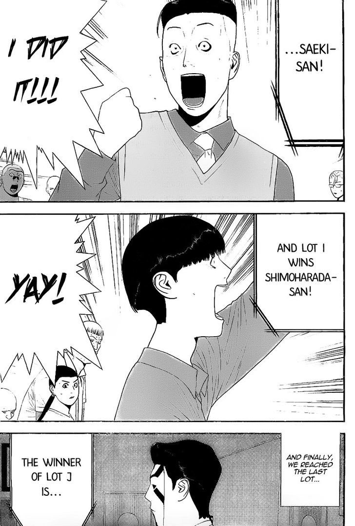 Read Liar Game EN Manga Online