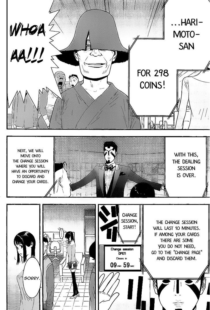 Read Liar Game EN Manga Online