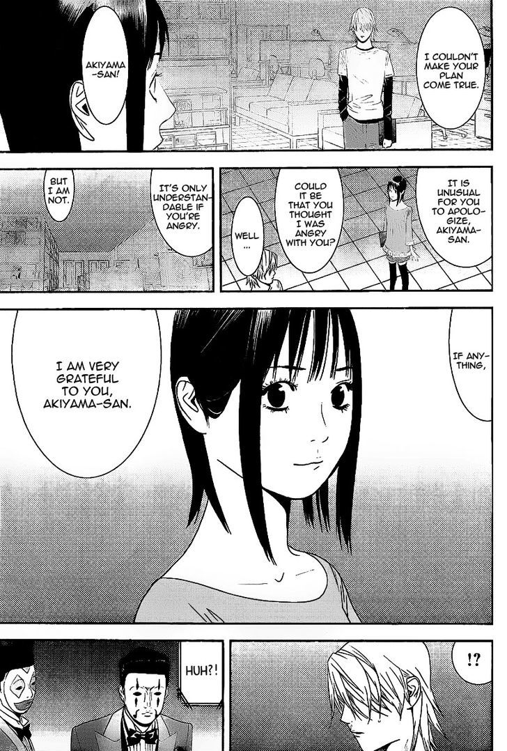 Read Liar Game EN Manga Online