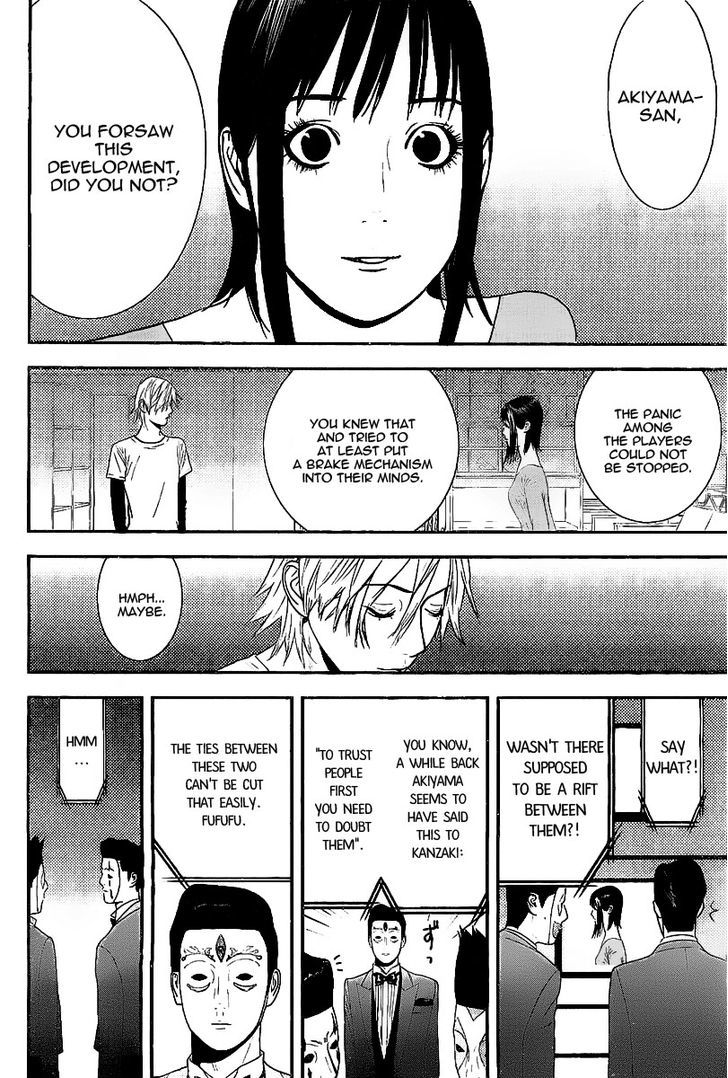 Read Liar Game EN Manga Online