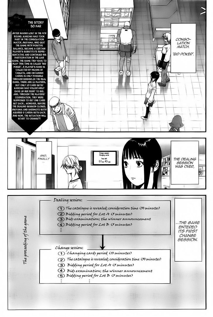 Read Liar Game EN Manga Online