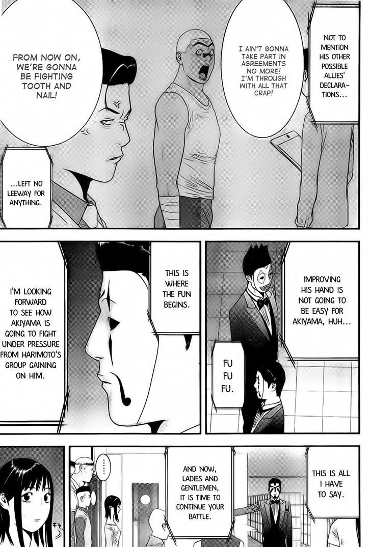 Read Liar Game EN Manga Online