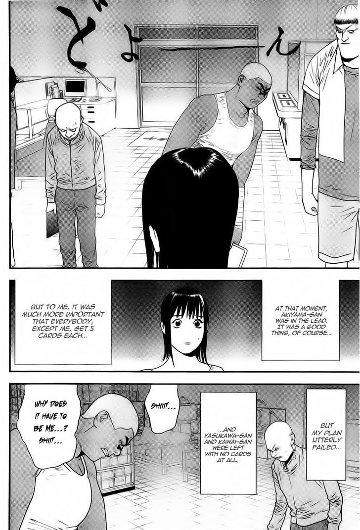 Read Liar Game EN Manga Online