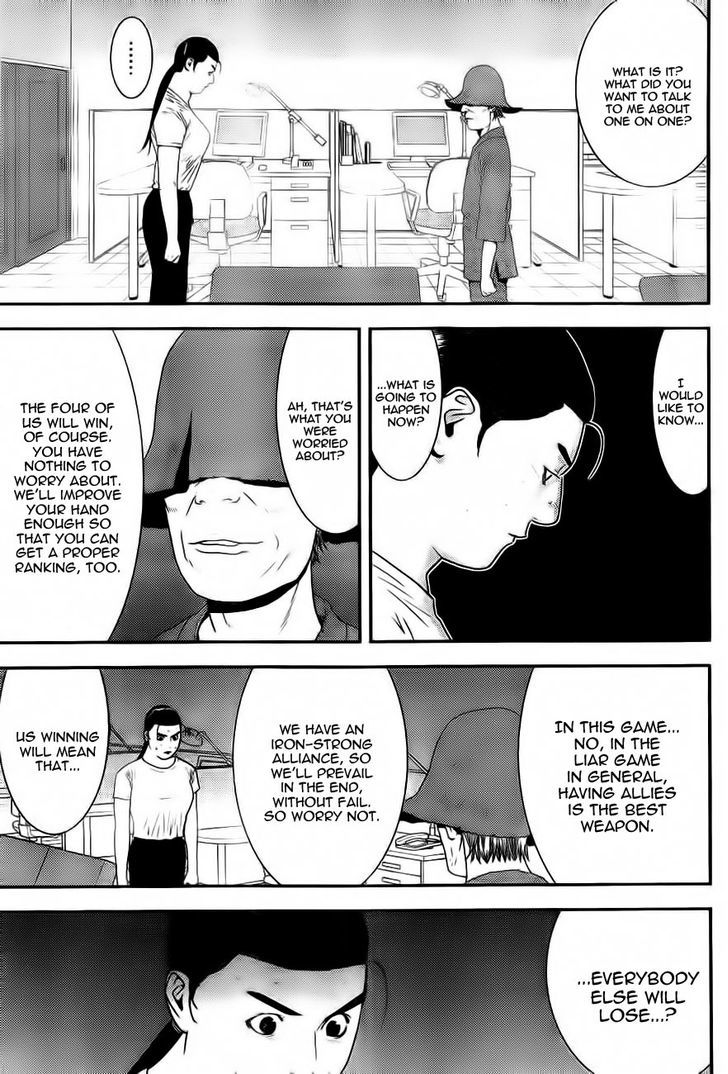 Read Liar Game EN Manga Online