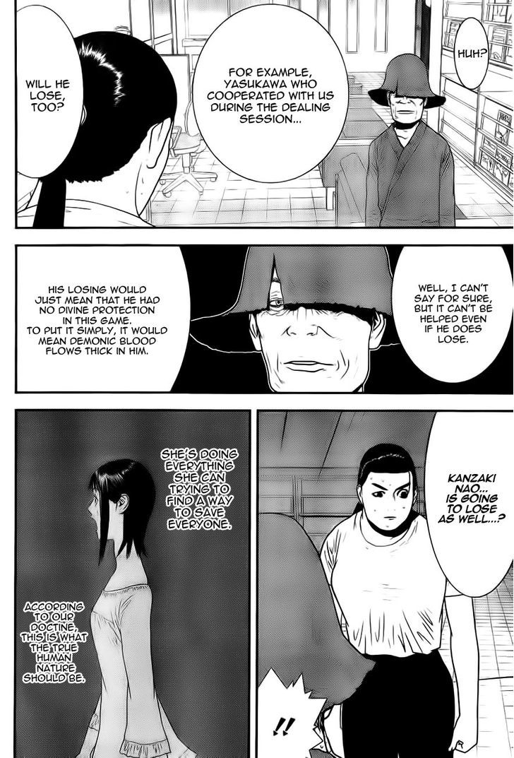 Read Liar Game EN Manga Online