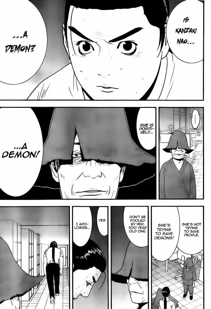 Read Liar Game EN Manga Online