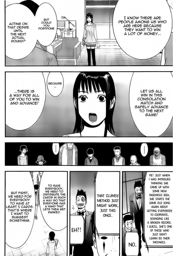 Read Liar Game EN Manga Online