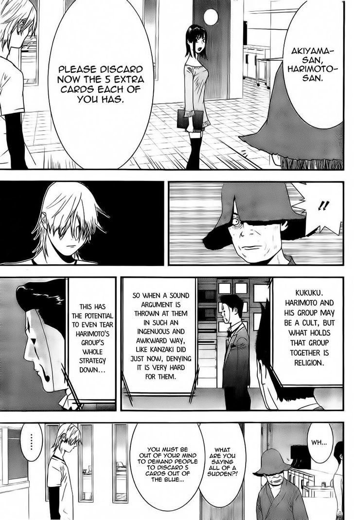Read Liar Game EN Manga Online