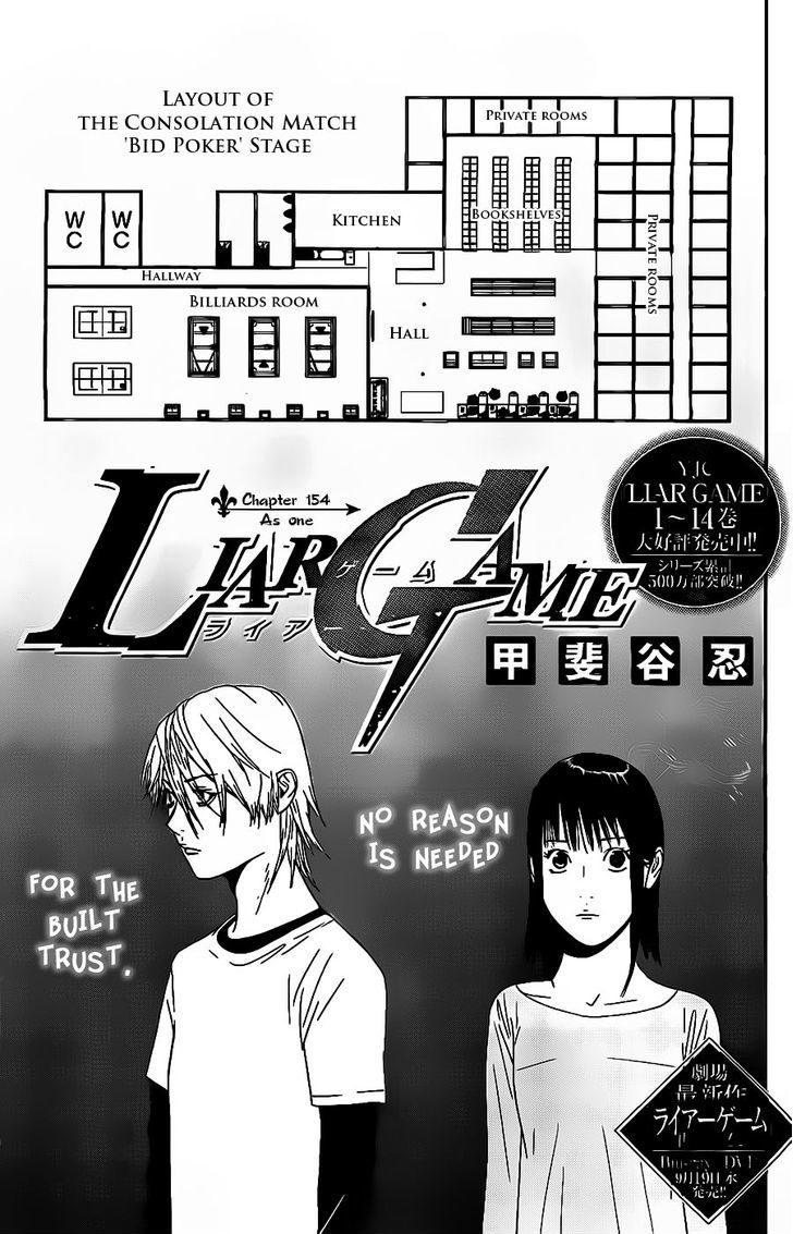 Read Liar Game EN Manga Online