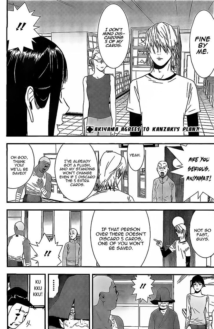 Read Liar Game EN Manga Online
