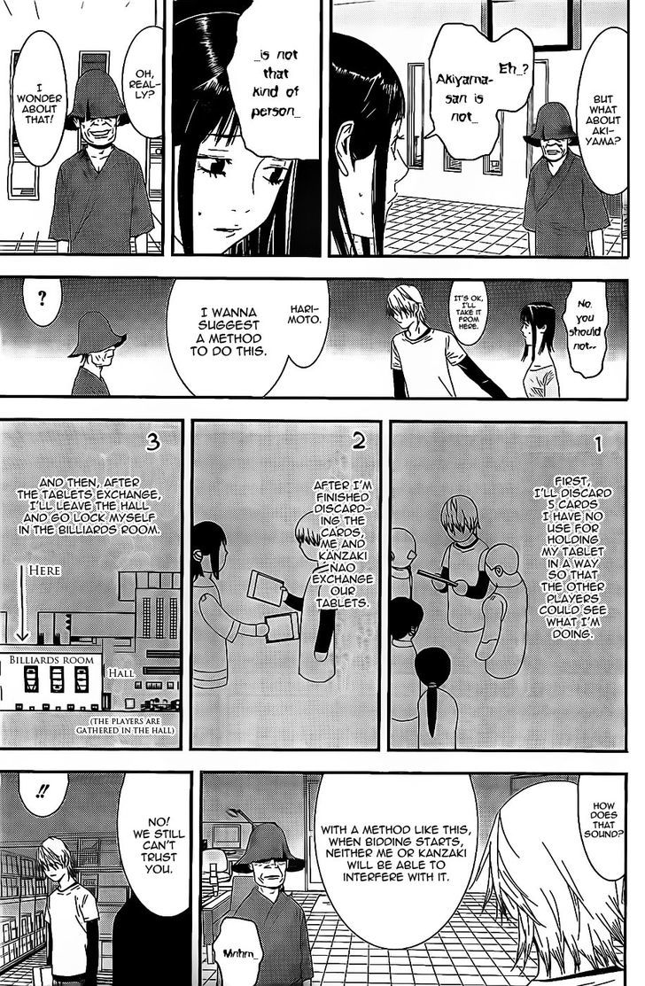 Read Liar Game EN Manga Online