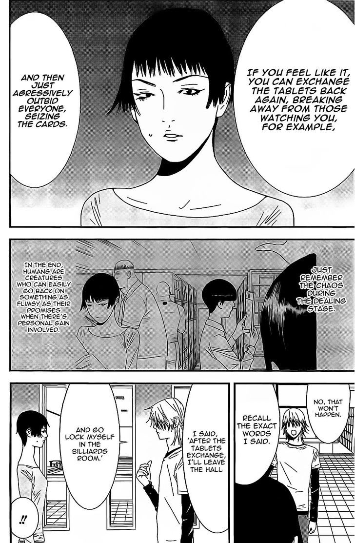 Read Liar Game EN Manga Online