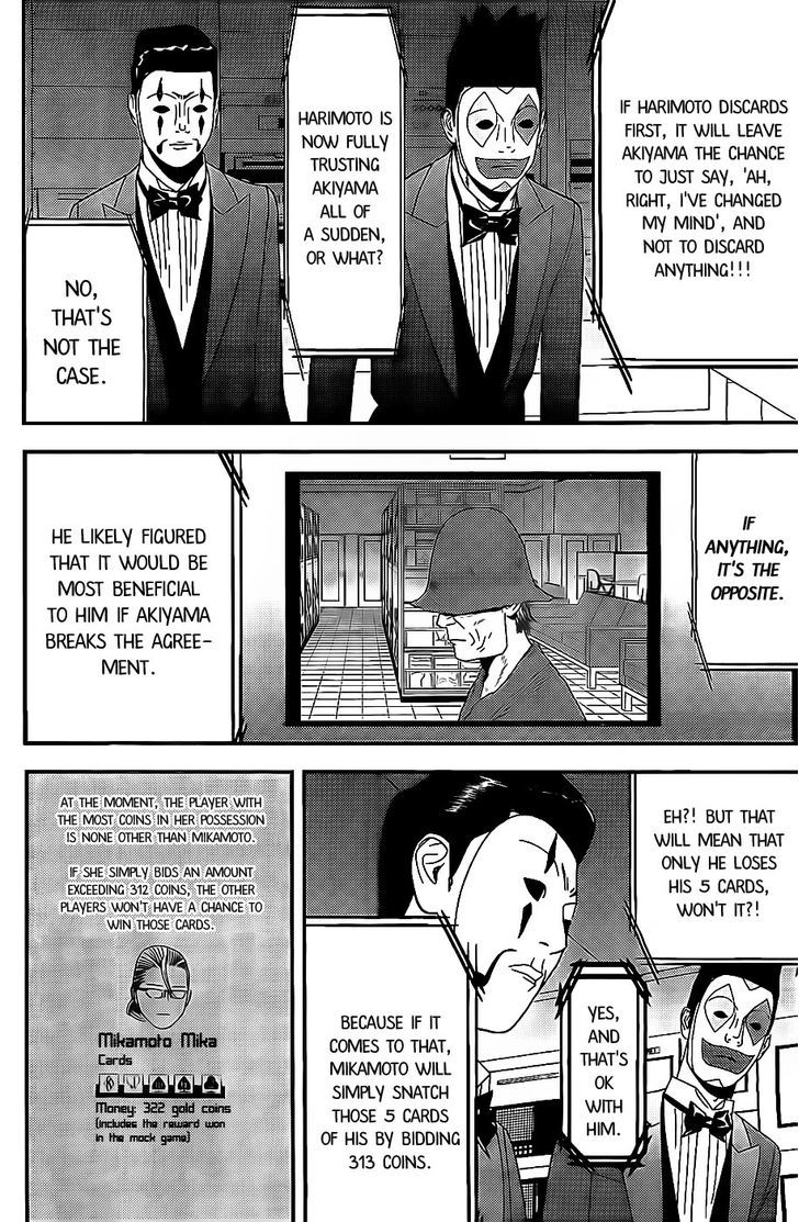 Read Liar Game EN Manga Online
