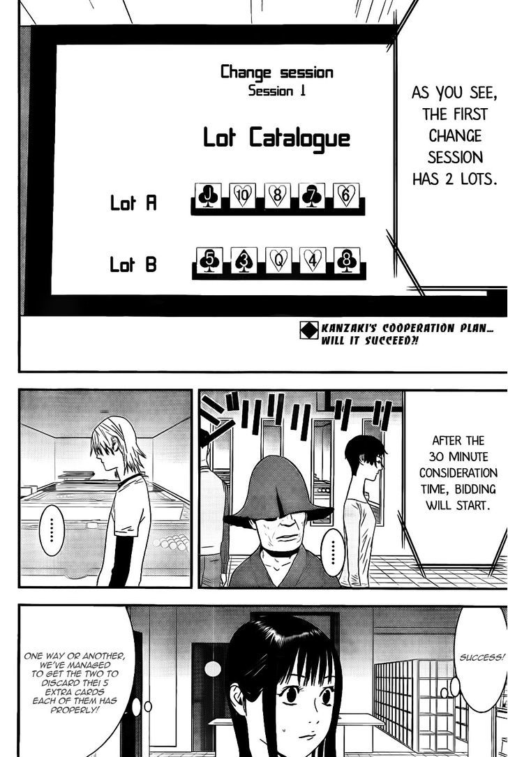 Read Liar Game EN Manga Online