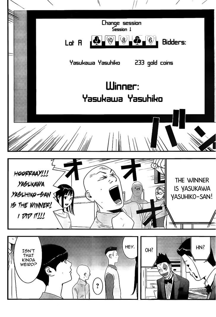 Read Liar Game EN Manga Online