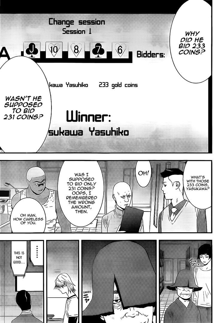 Read Liar Game EN Manga Online