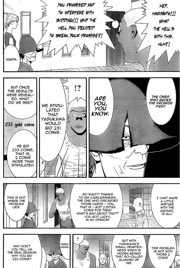 Read Liar Game EN Manga Online