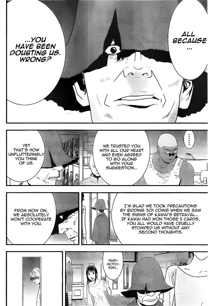 Read Liar Game EN Manga Online