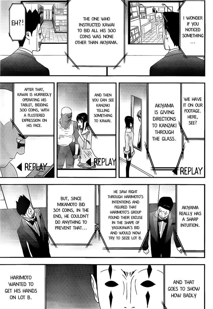 Read Liar Game EN Manga Online