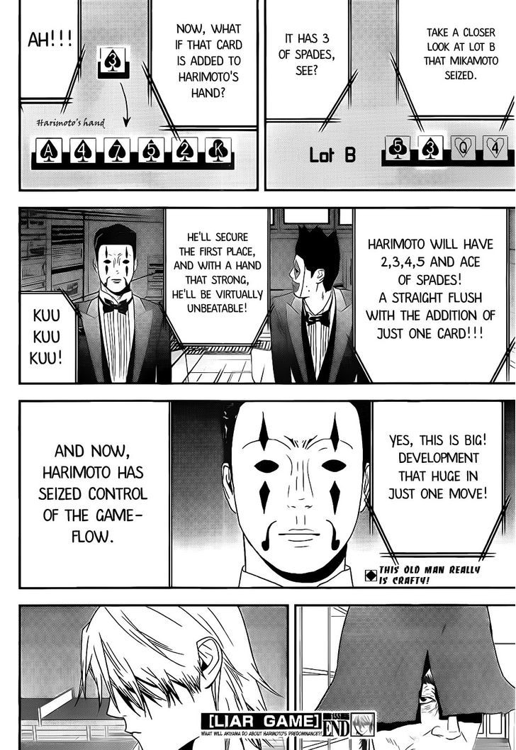 Read Liar Game EN Manga Online