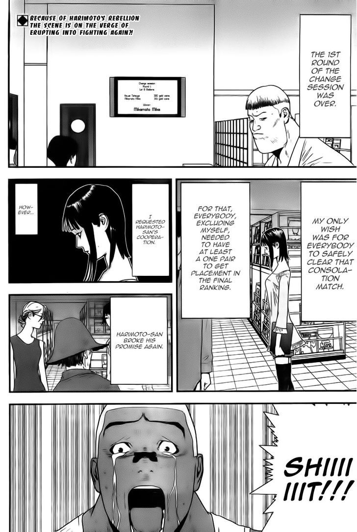 Read Liar Game EN Manga Online