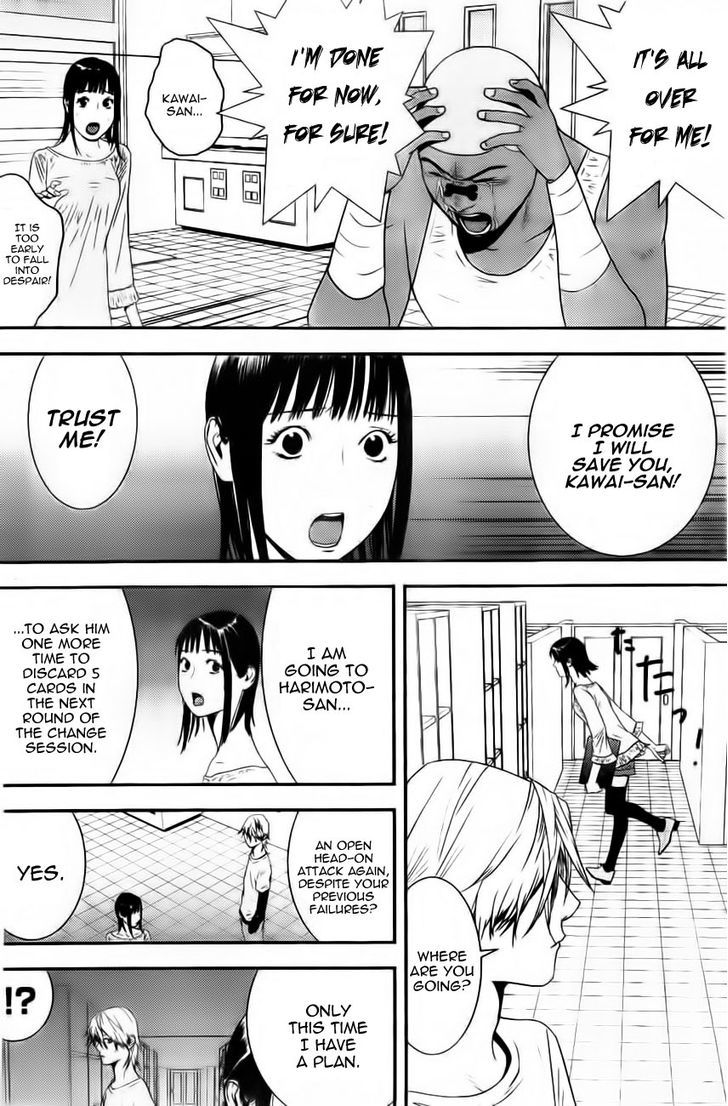 Read Liar Game EN Manga Online