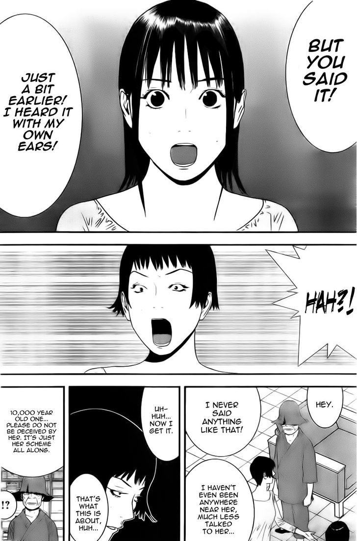 Read Liar Game EN Manga Online