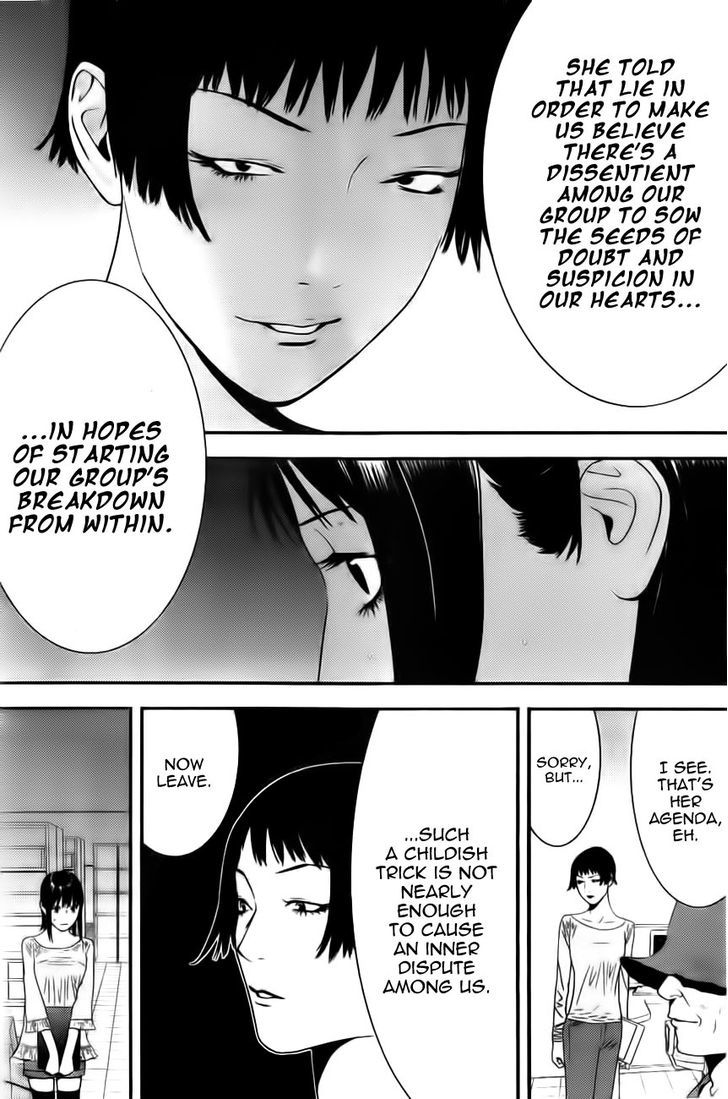 Read Liar Game EN Manga Online