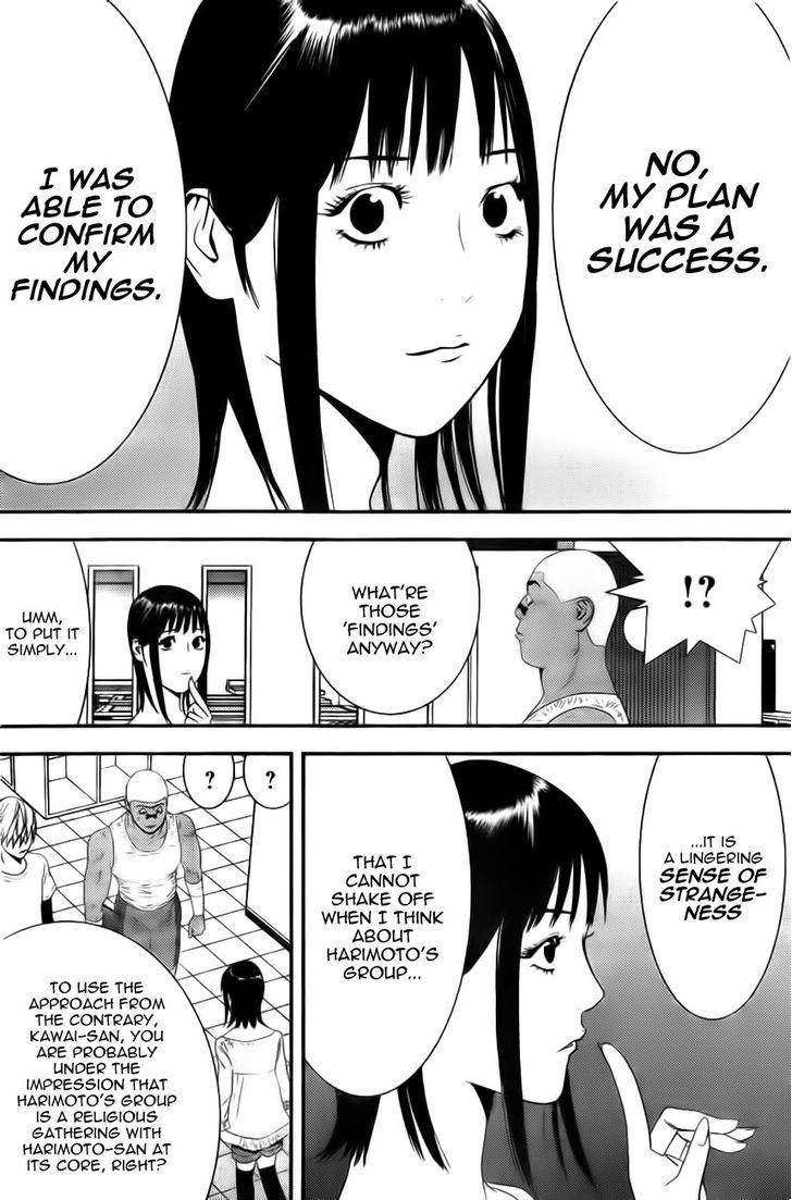 Read Liar Game EN Manga Online
