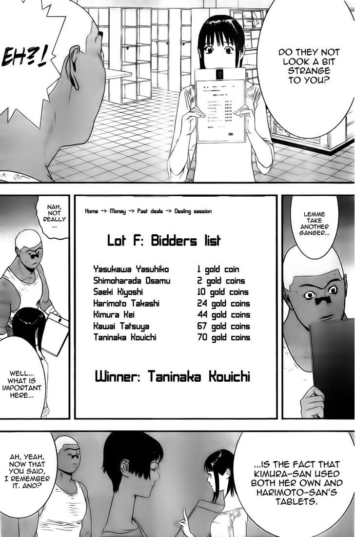 Read Liar Game EN Manga Online