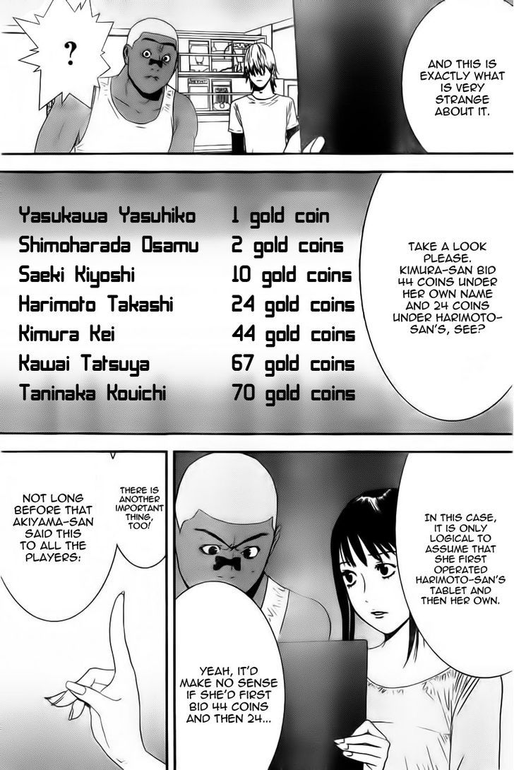Read Liar Game EN Manga Online