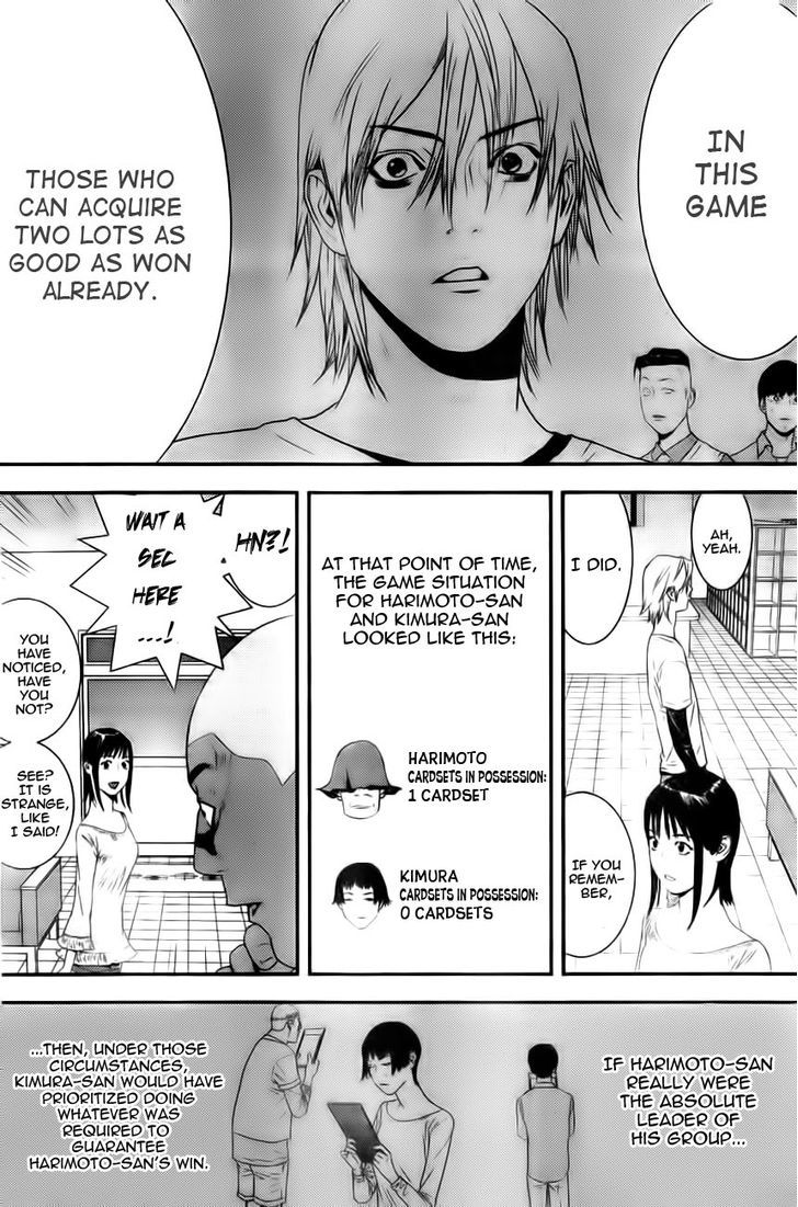 Read Liar Game EN Manga Online