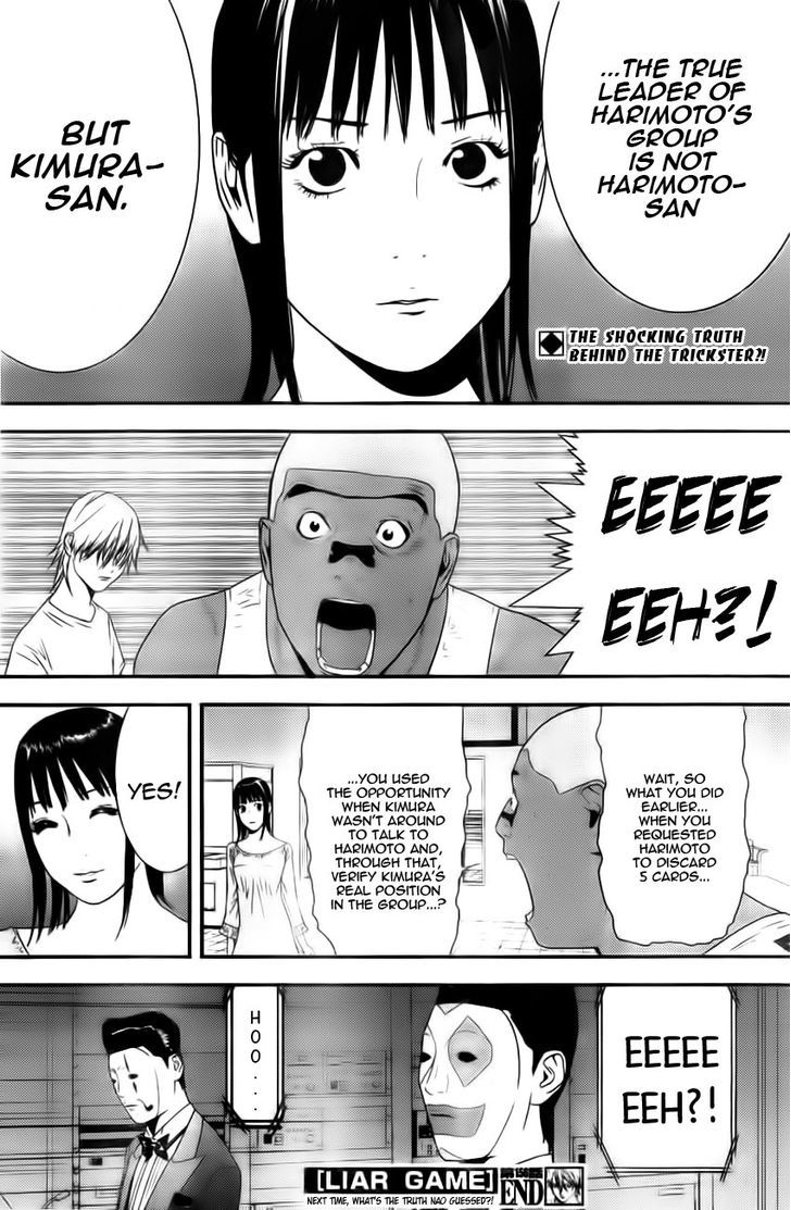 Read Liar Game EN Manga Online