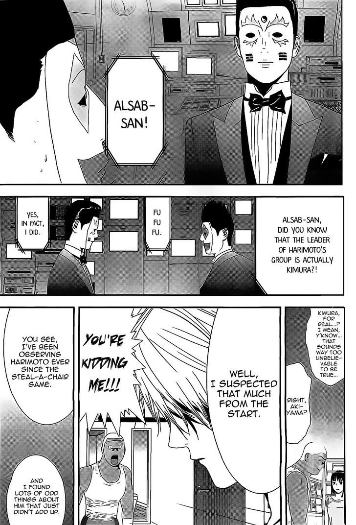 Read Liar Game EN Manga Online