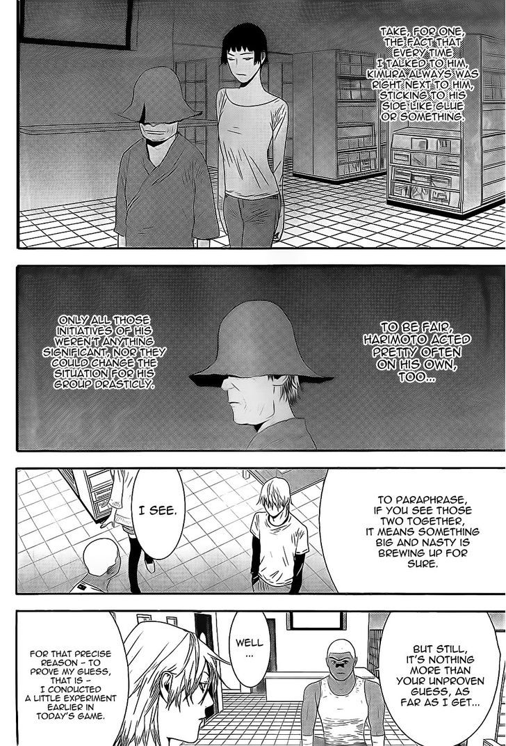 Read Liar Game EN Manga Online